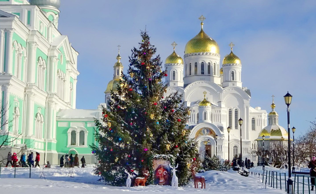 <span style="font-weight: bold;">05.01-07.01.2025 Новогодние праздники! Дивеево. Муром. Источники. Вечерний выезд.</span>