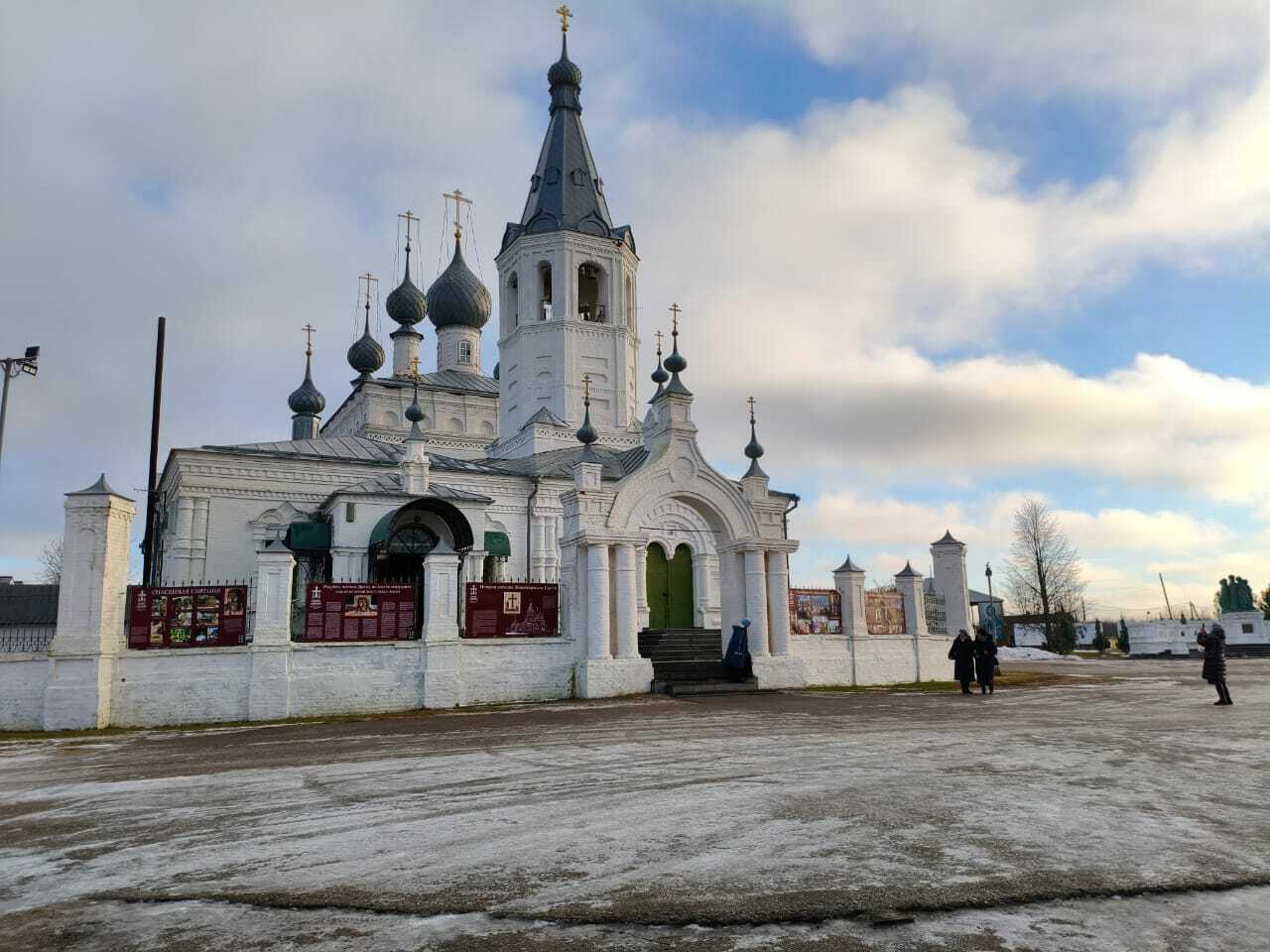 <span style="font-weight: bold;">27.06 Годеново. Животворящий Крест Господень. Переславль-Залесский. Антушково.</span>&nbsp; &nbsp; &nbsp; &nbsp; &nbsp; &nbsp; &nbsp; &nbsp; &nbsp; &nbsp; &nbsp; &nbsp; &nbsp; &nbsp;&nbsp;<span style="font-weight: bold;">&nbsp;&nbsp;</span>